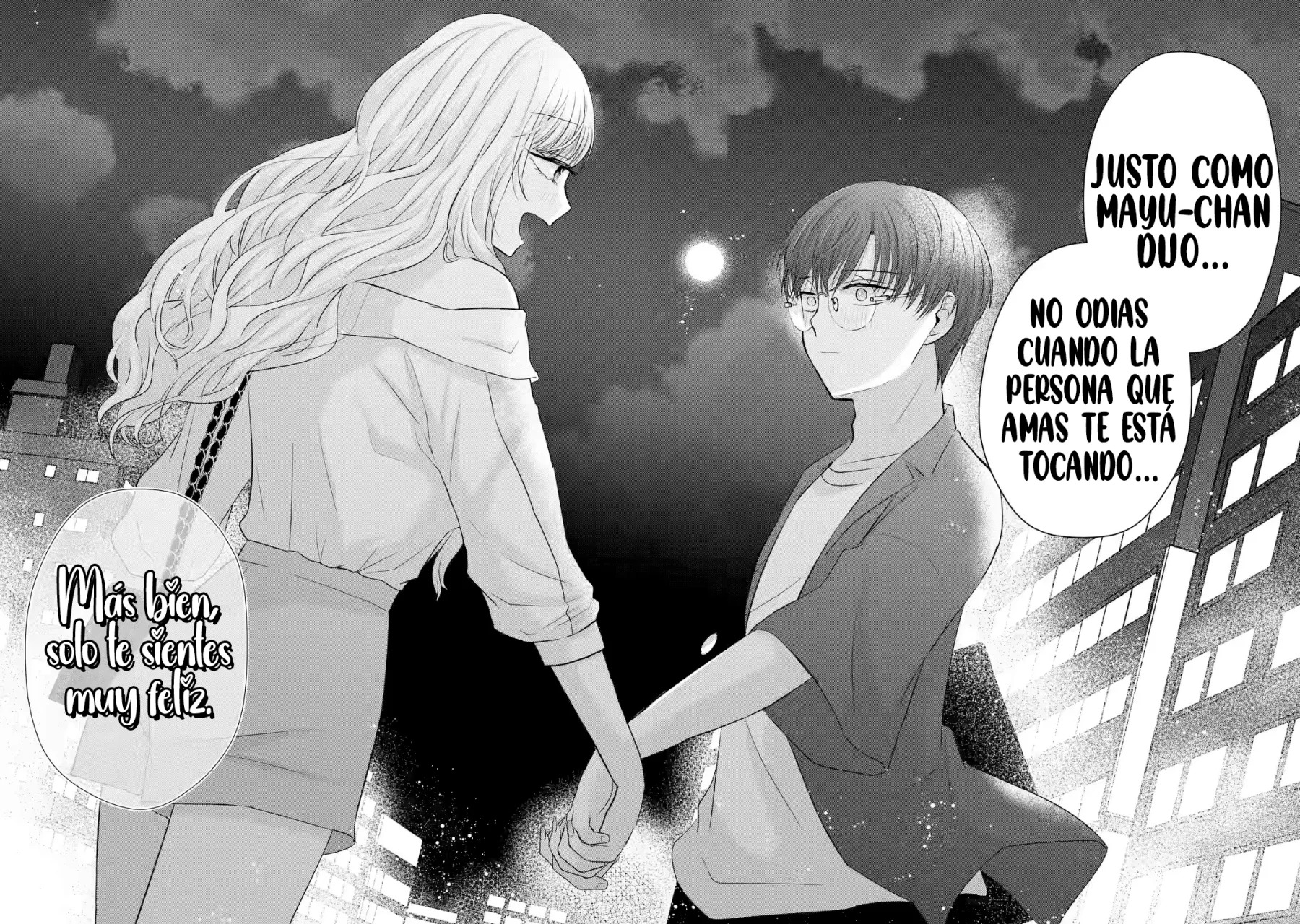 Nanjou-san wa Boku ni Dakaretai Capitulo 6: Jugando con Nanjou-san y los demás página 38