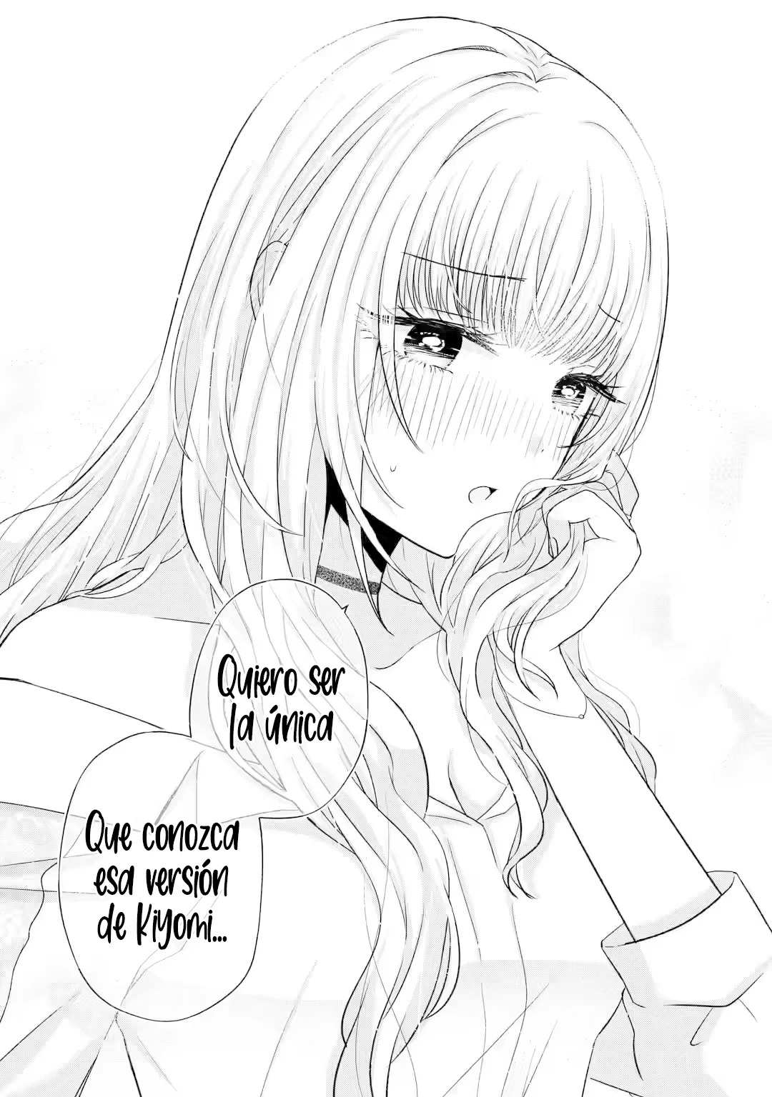 Nanjou-san wa Boku ni Dakaretai Capitulo 6: Jugando con Nanjou-san y los demás página 41