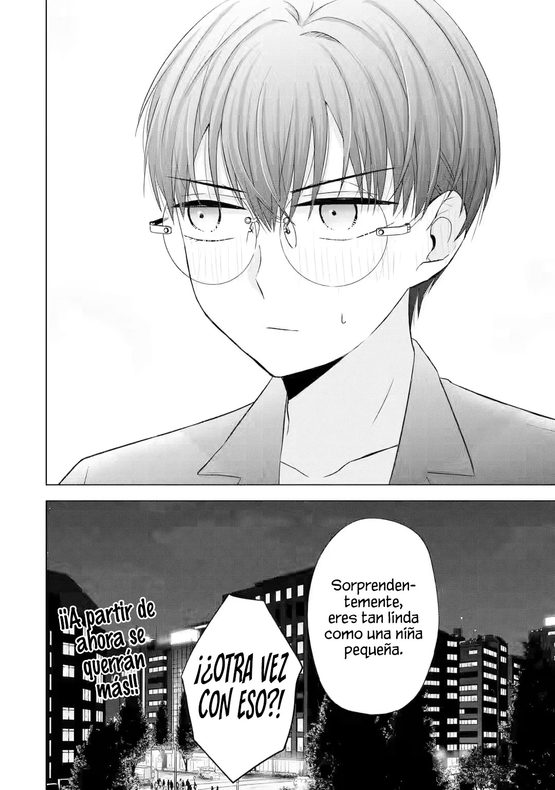 Nanjou-san wa Boku ni Dakaretai Capitulo 6: Jugando con Nanjou-san y los demás página 43