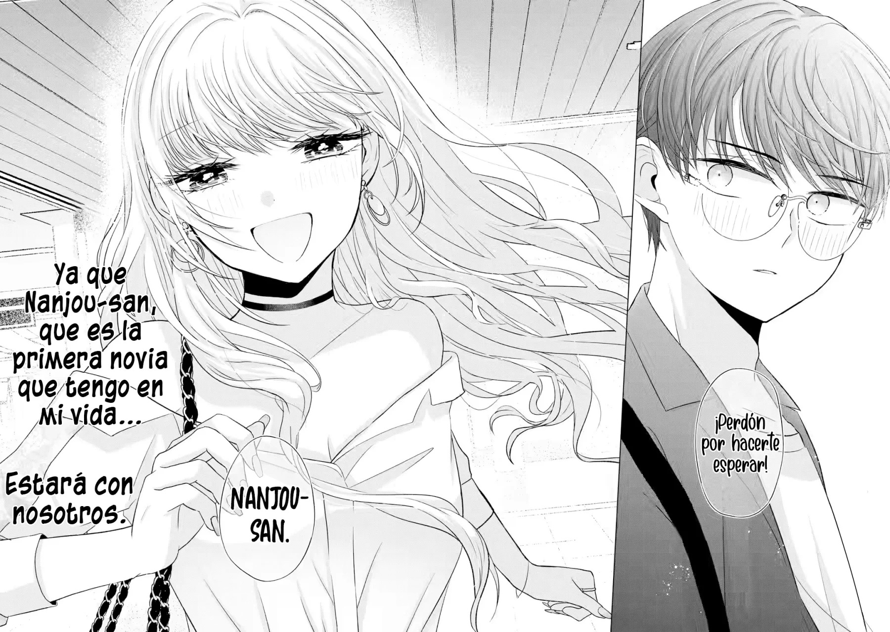 Nanjou-san wa Boku ni Dakaretai Capitulo 6: Jugando con Nanjou-san y los demás página 5