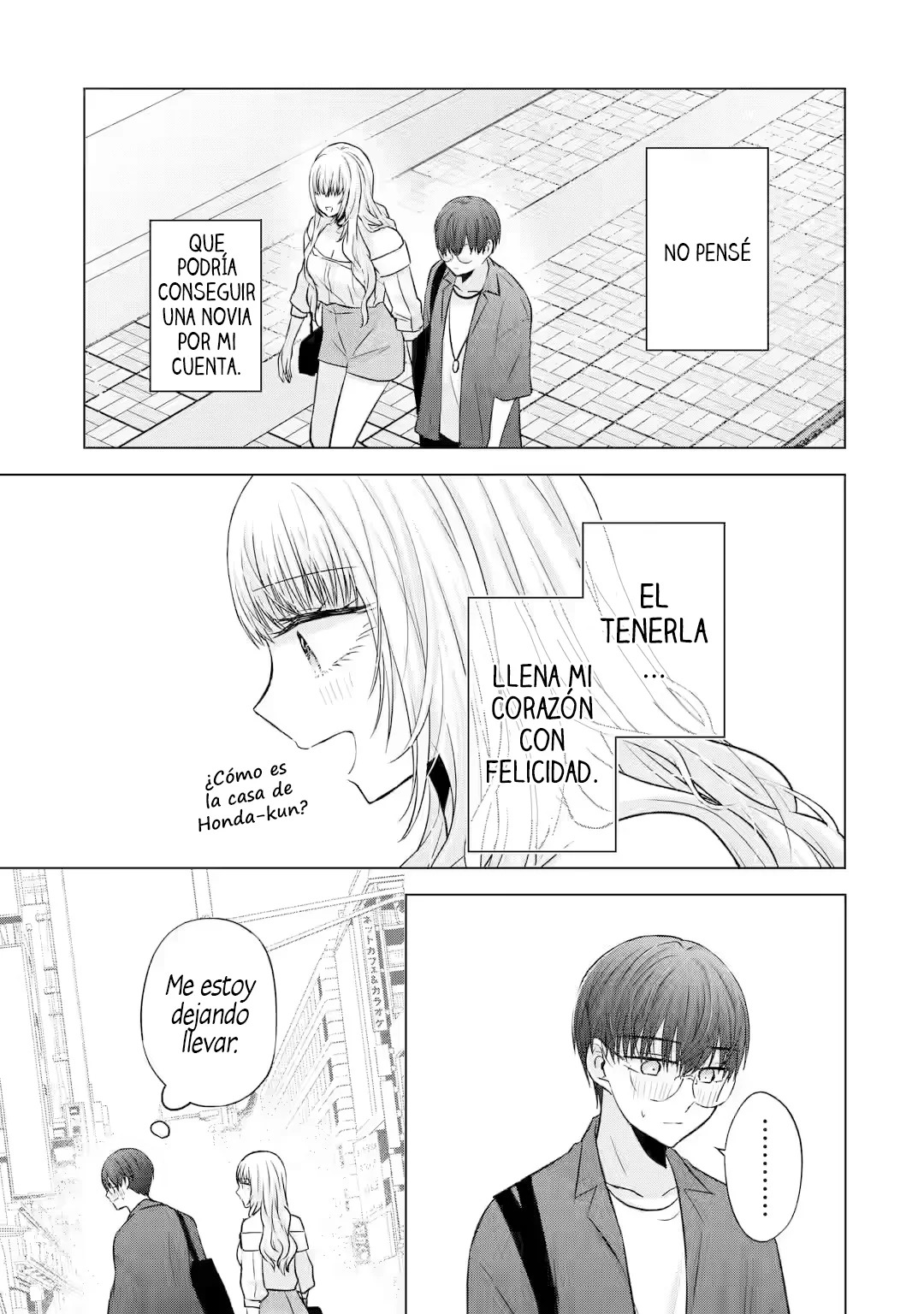 Nanjou-san wa Boku ni Dakaretai Capitulo 6: Jugando con Nanjou-san y los demás página 7