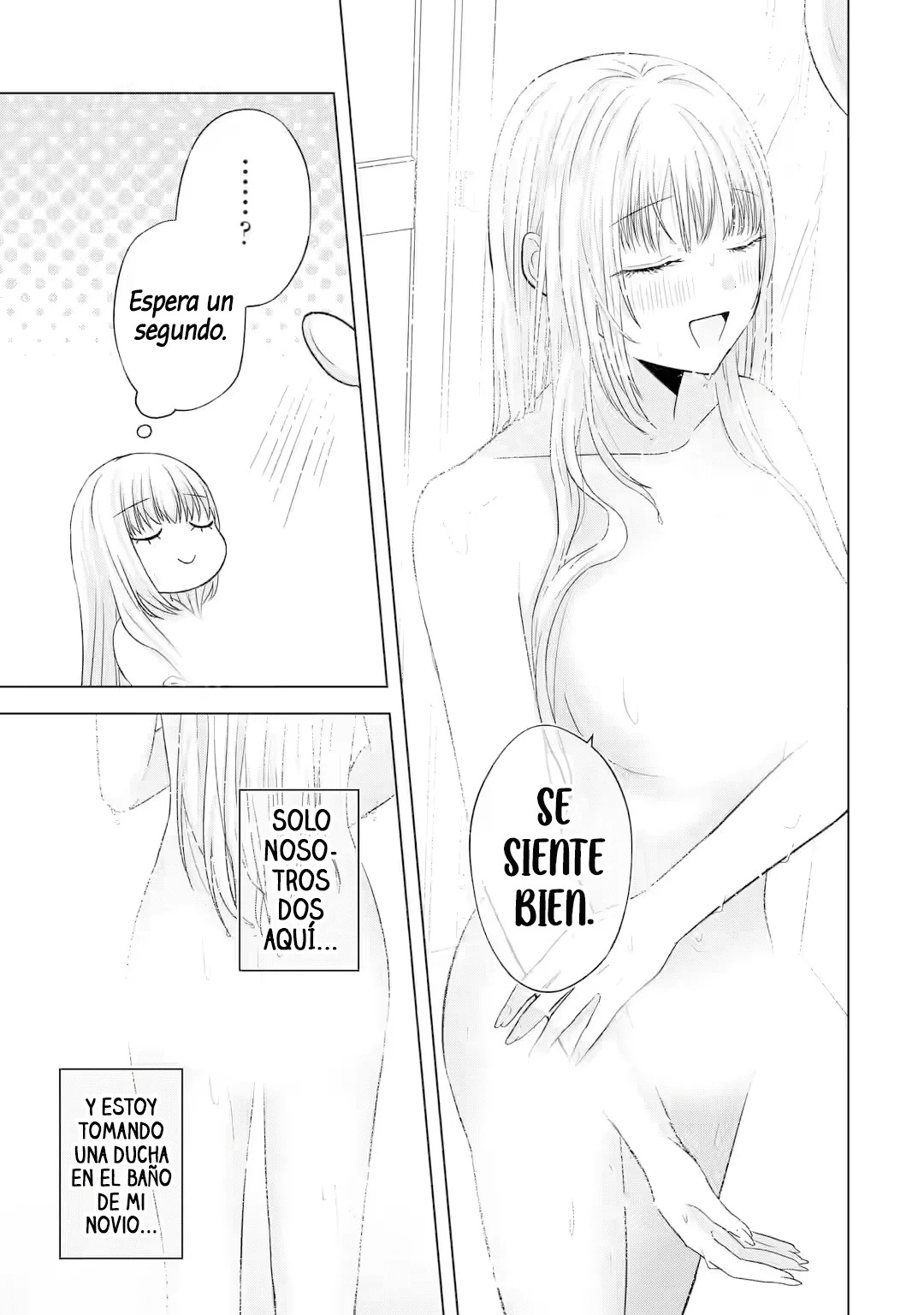 Nanjou-san wa Boku ni Dakaretai Capitulo 7: Nanjou-san es consciente página 16
