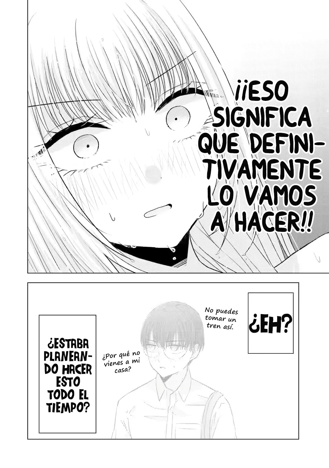 Nanjou-san wa Boku ni Dakaretai Capitulo 7: Nanjou-san es consciente página 17