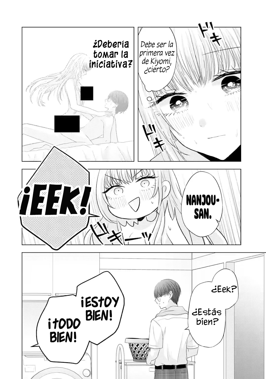 Nanjou-san wa Boku ni Dakaretai Capitulo 7: Nanjou-san es consciente página 19