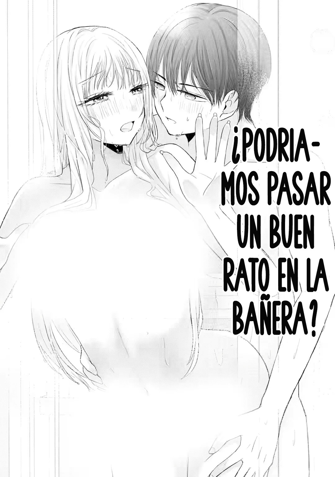 Nanjou-san wa Boku ni Dakaretai Capitulo 7: Nanjou-san es consciente página 21