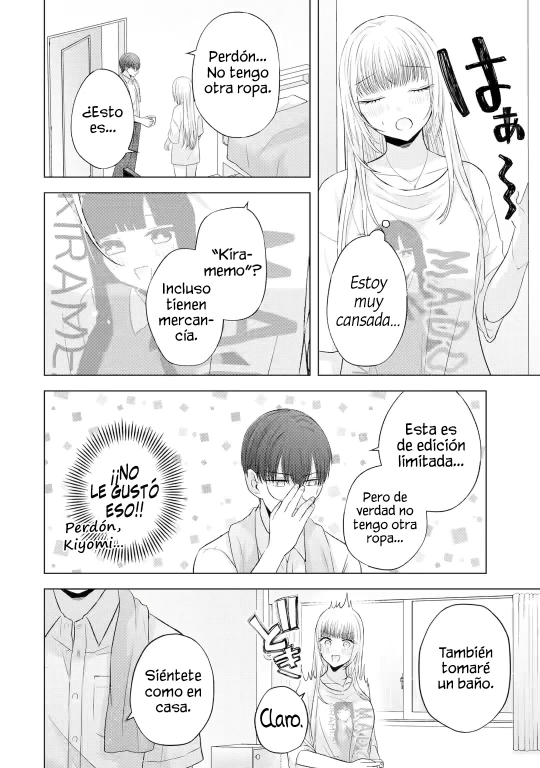 Nanjou-san wa Boku ni Dakaretai Capitulo 7: Nanjou-san es consciente página 23
