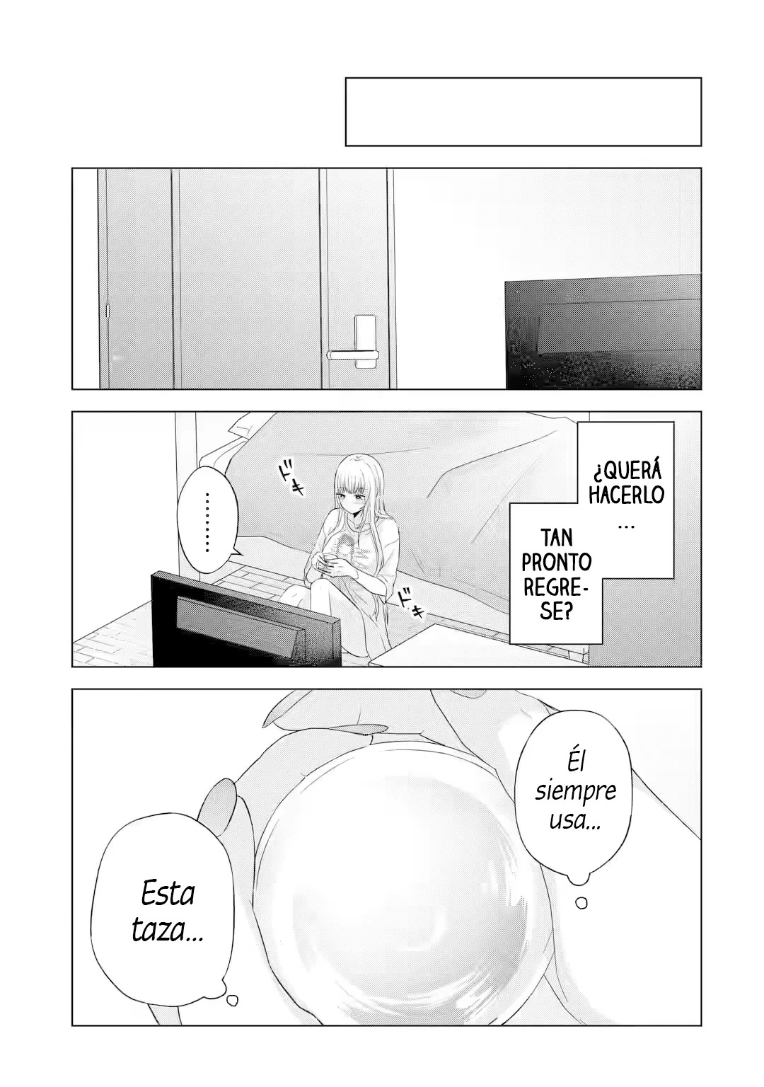 Nanjou-san wa Boku ni Dakaretai Capitulo 7: Nanjou-san es consciente página 24