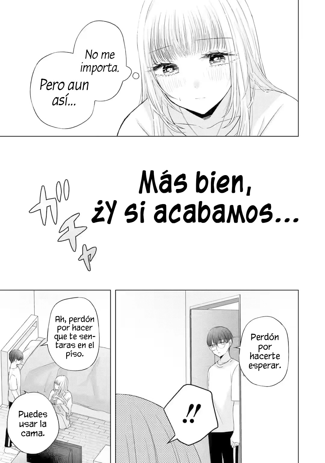 Nanjou-san wa Boku ni Dakaretai Capitulo 7: Nanjou-san es consciente página 26