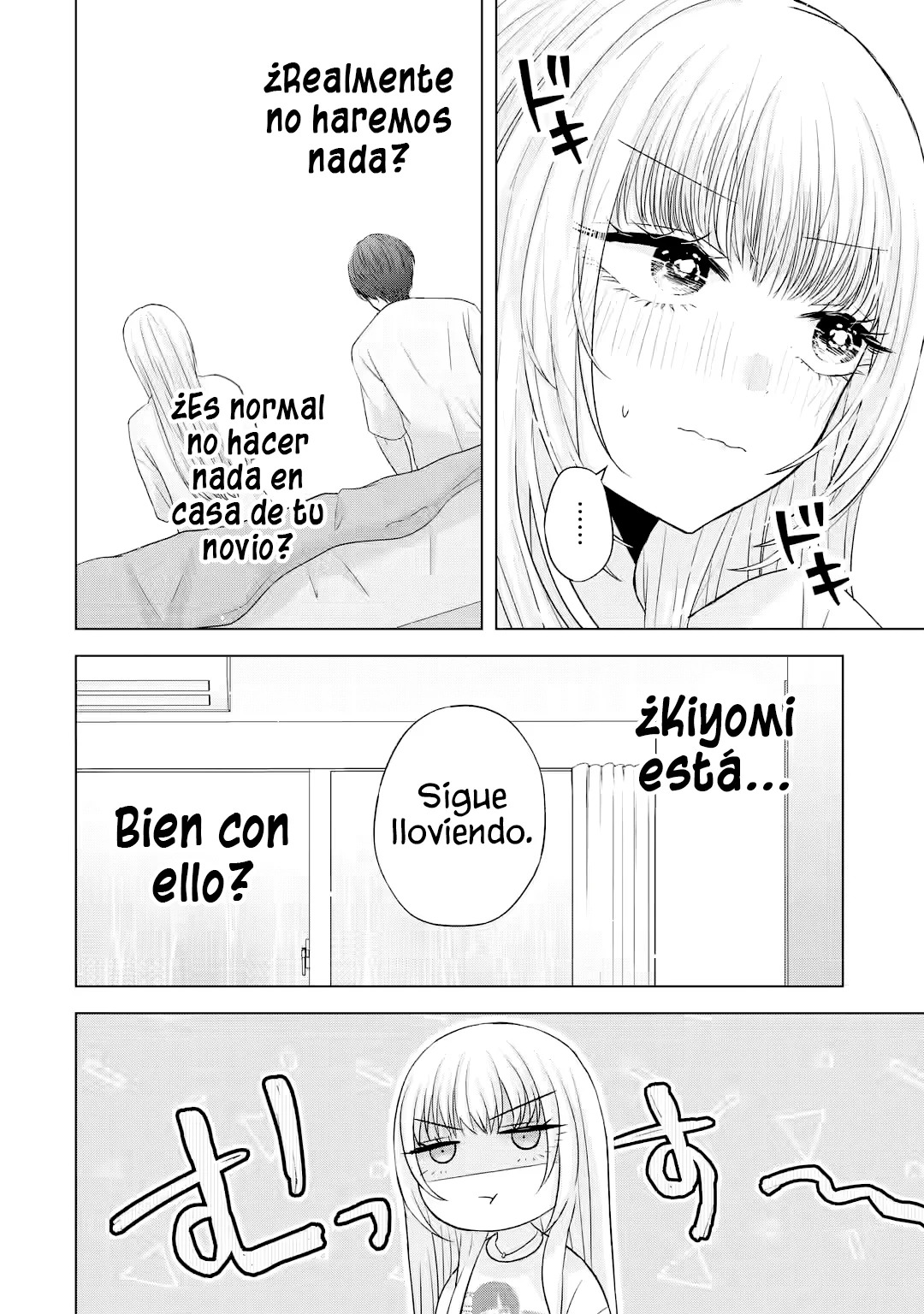 Nanjou-san wa Boku ni Dakaretai Capitulo 7: Nanjou-san es consciente página 33