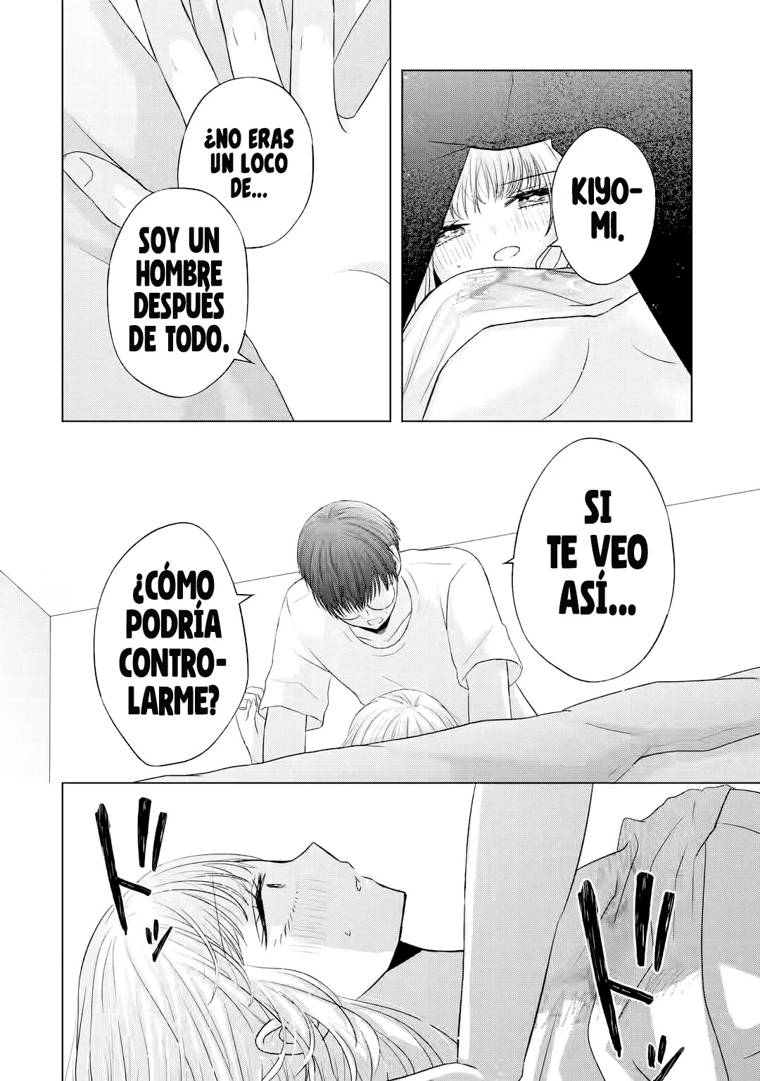 Nanjou-san wa Boku ni Dakaretai Capitulo 7: Nanjou-san es consciente página 43