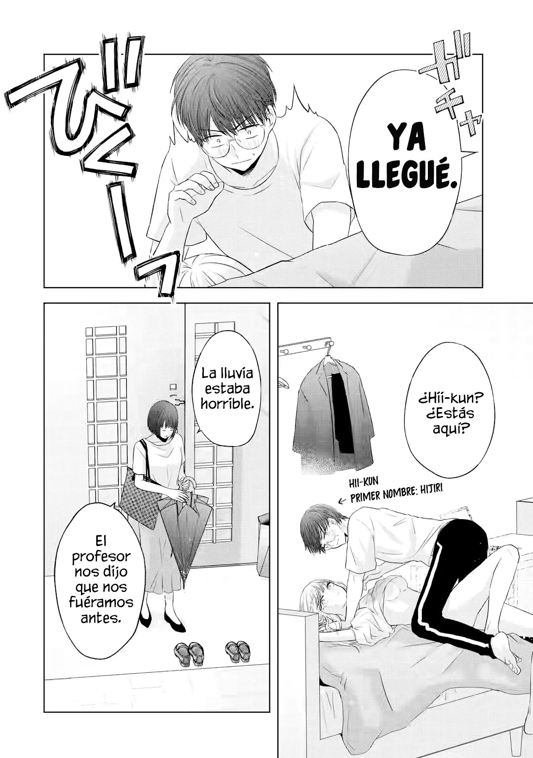 Nanjou-san wa Boku ni Dakaretai Capitulo 7: Nanjou-san es consciente página 45