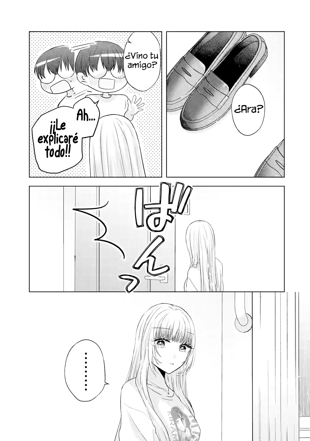 Nanjou-san wa Boku ni Dakaretai Capitulo 7: Nanjou-san es consciente página 46