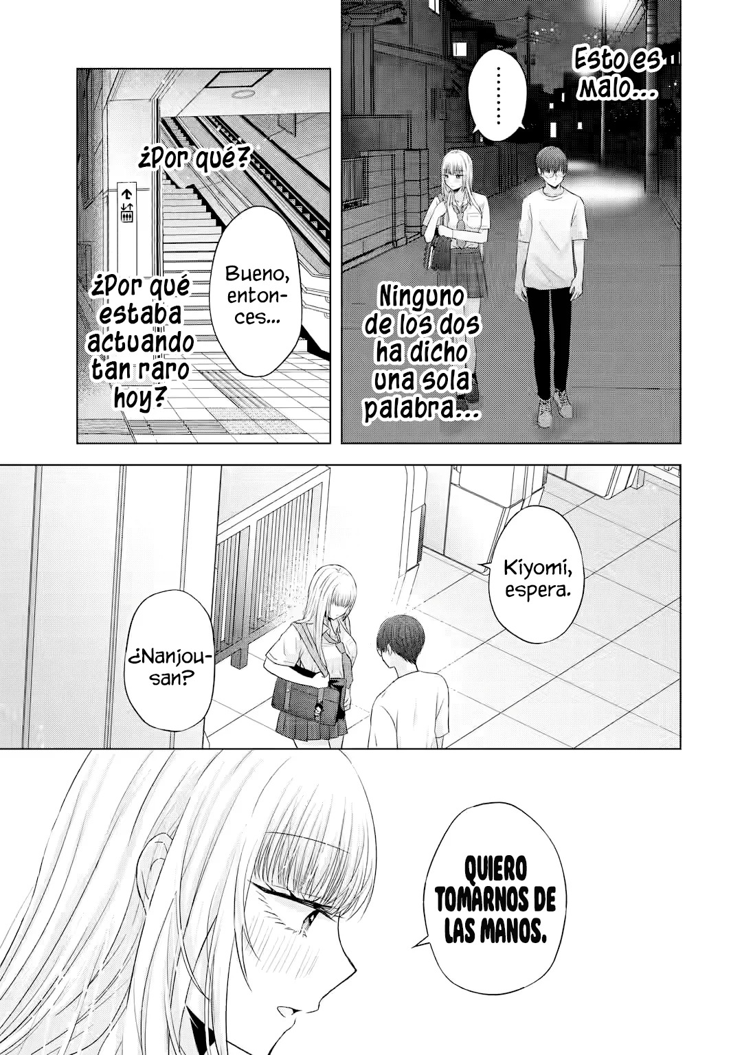 Nanjou-san wa Boku ni Dakaretai Capitulo 7: Nanjou-san es consciente página 48