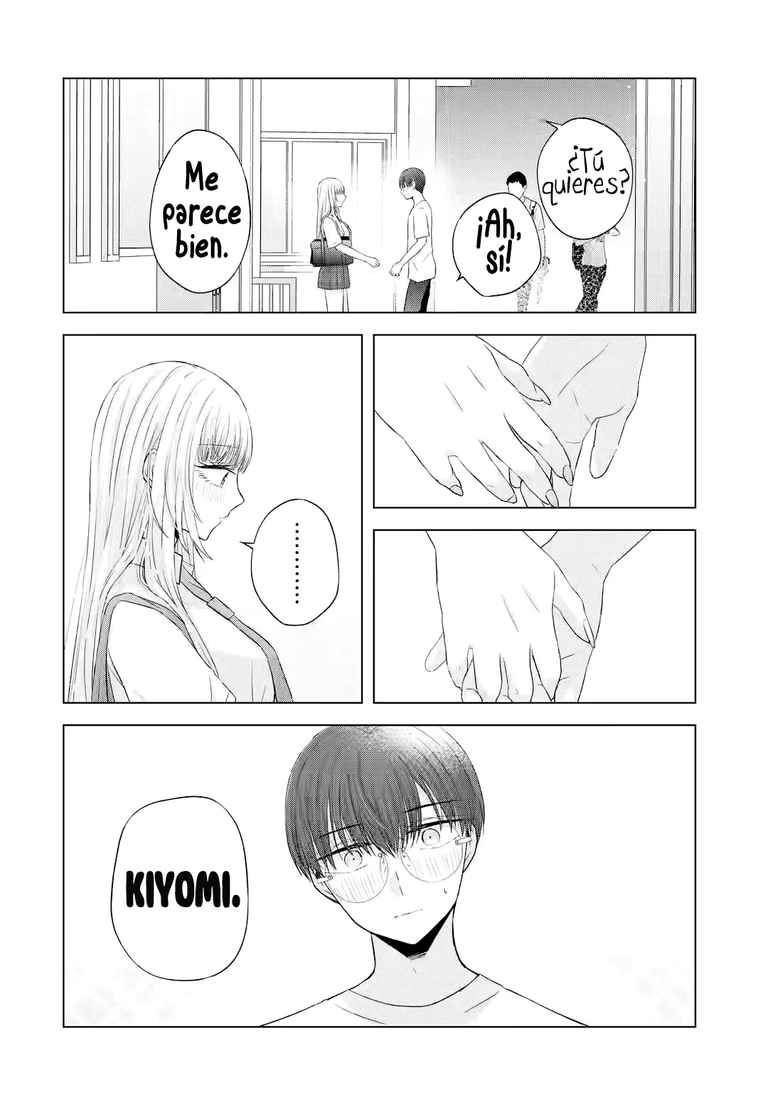 Nanjou-san wa Boku ni Dakaretai Capitulo 7: Nanjou-san es consciente página 49