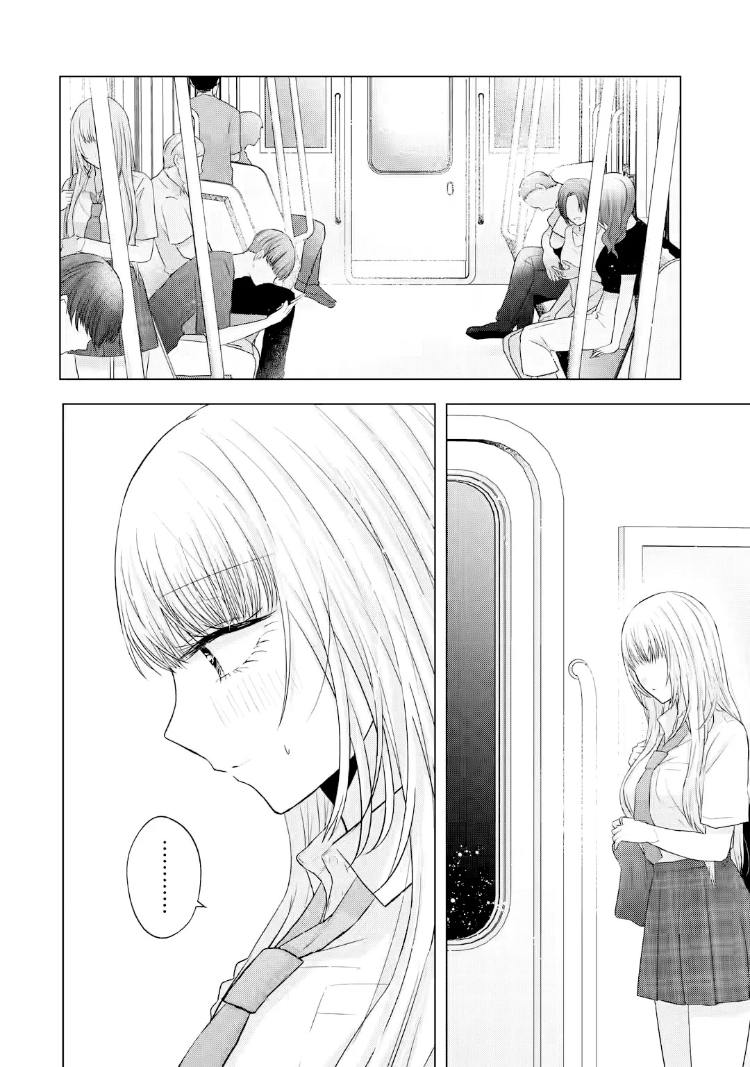 Nanjou-san wa Boku ni Dakaretai Capitulo 7: Nanjou-san es consciente página 51