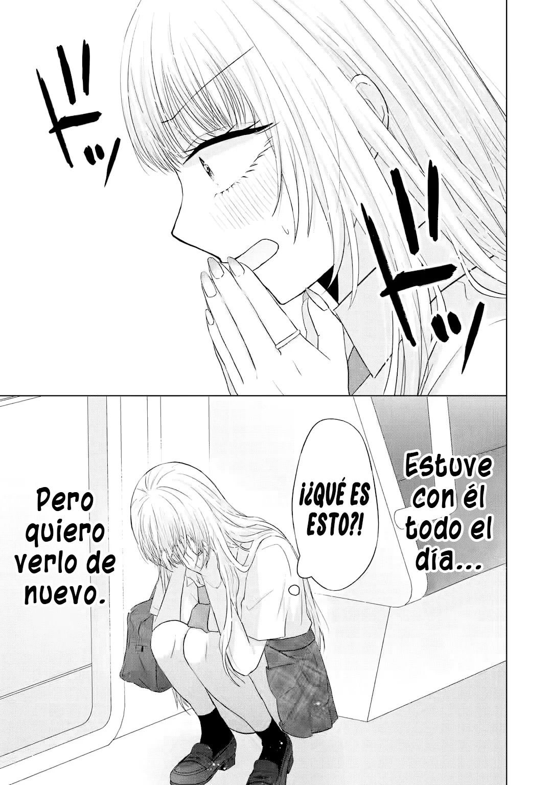 Nanjou-san wa Boku ni Dakaretai Capitulo 7: Nanjou-san es consciente página 57