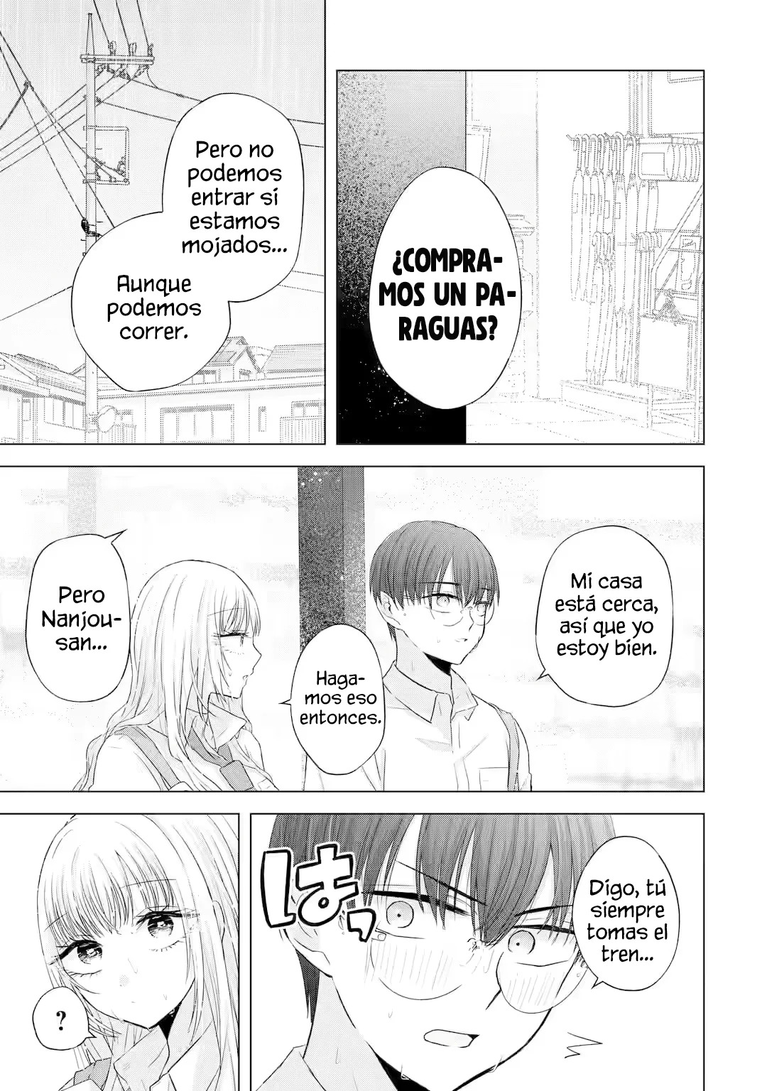 Nanjou-san wa Boku ni Dakaretai Capitulo 7: Nanjou-san es consciente página 8
