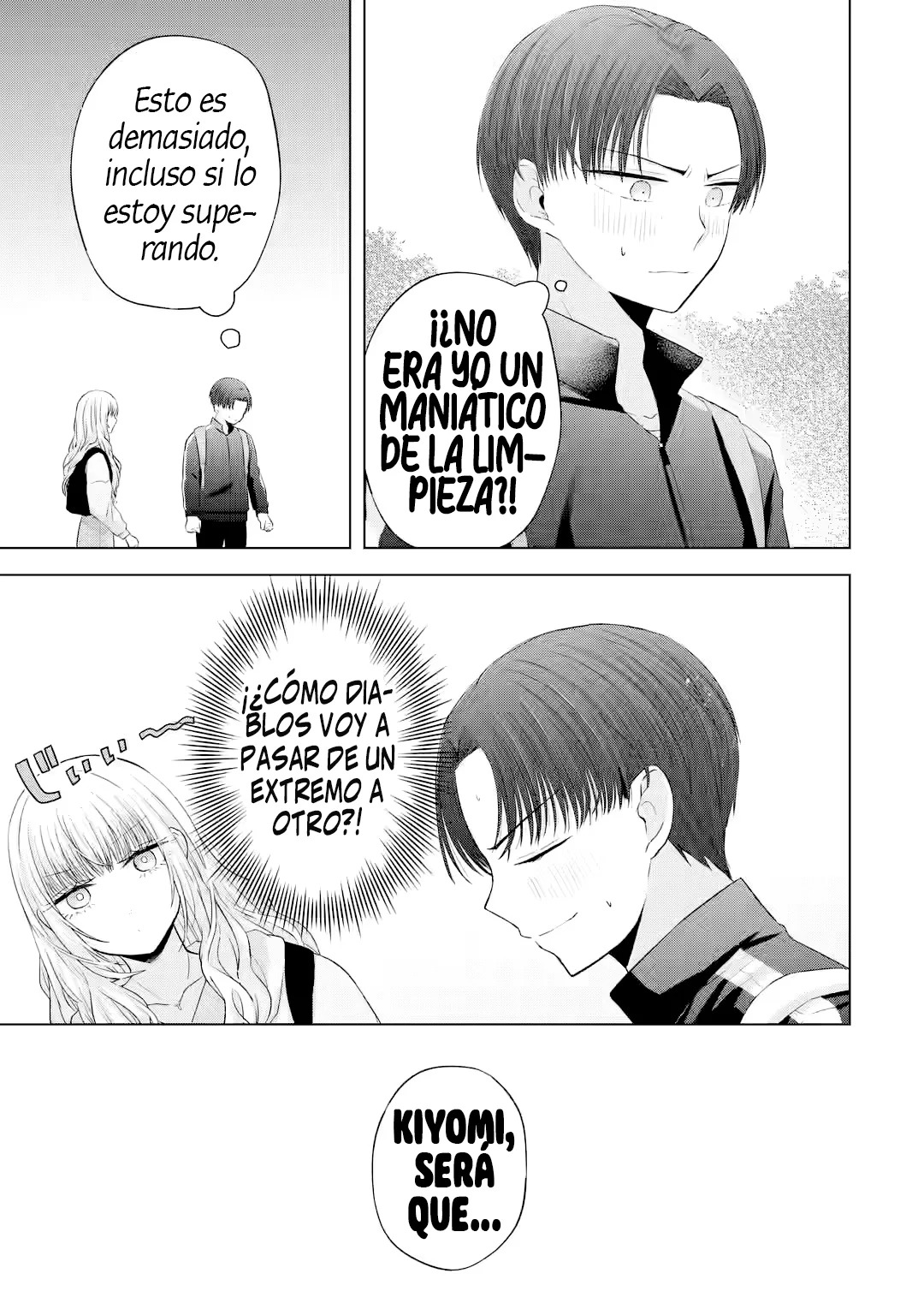 Nanjou-san wa Boku ni Dakaretai Capitulo 8: Mi Aniversario con Nanjou-san página 12