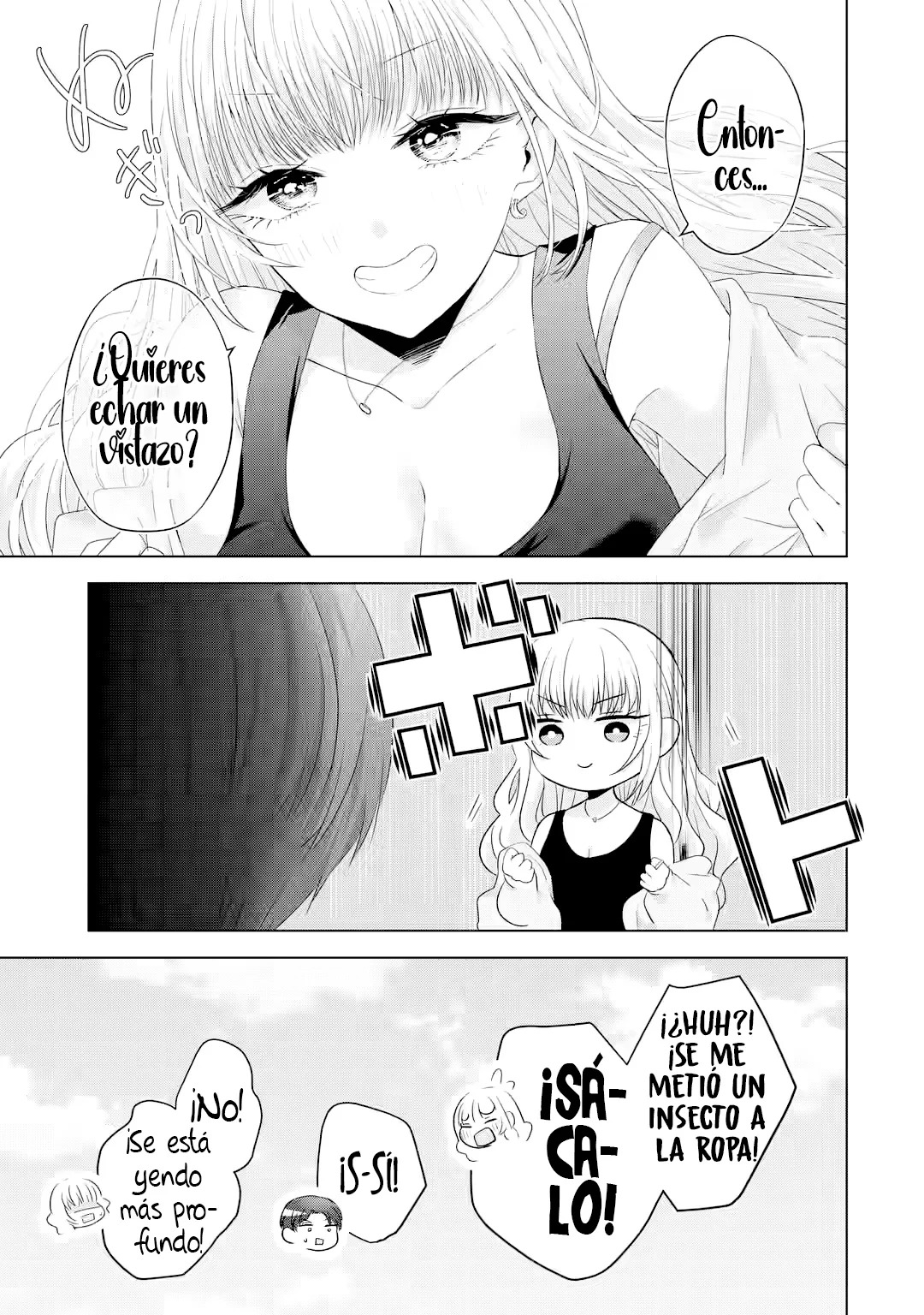 Nanjou-san wa Boku ni Dakaretai Capitulo 8: Mi Aniversario con Nanjou-san página 14