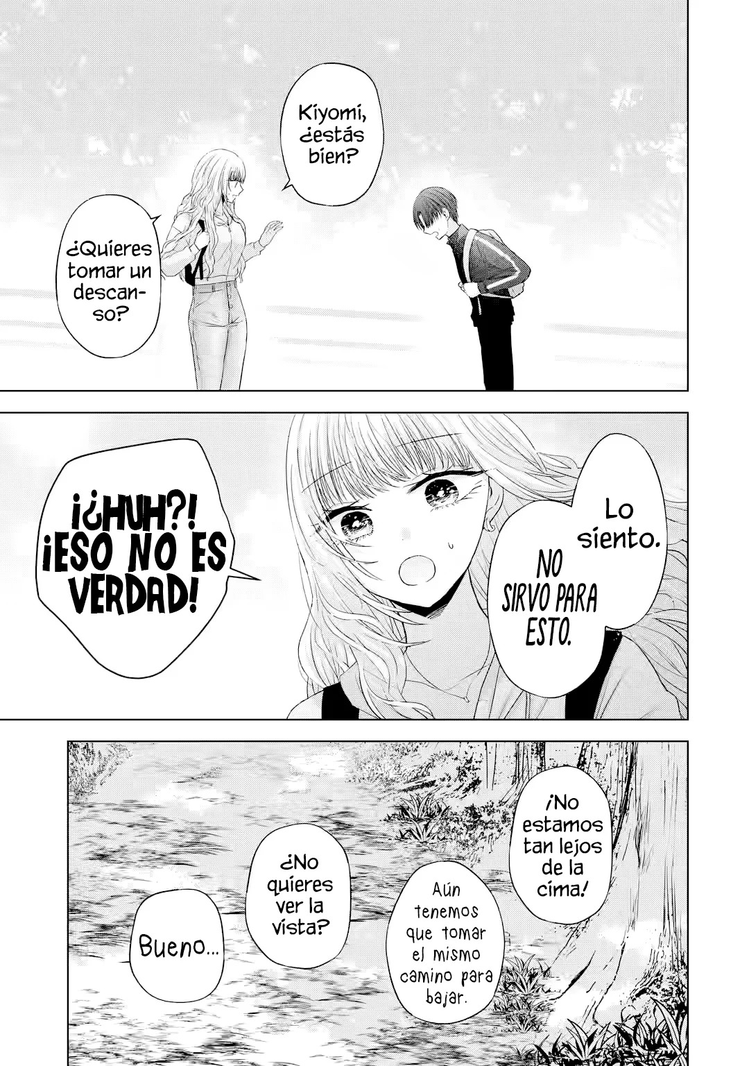 Nanjou-san wa Boku ni Dakaretai Capitulo 8: Mi Aniversario con Nanjou-san página 19