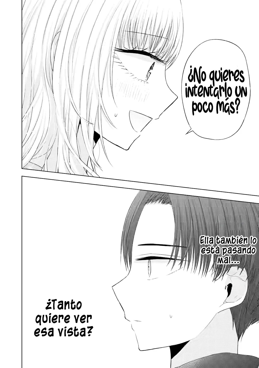 Nanjou-san wa Boku ni Dakaretai Capitulo 8: Mi Aniversario con Nanjou-san página 20