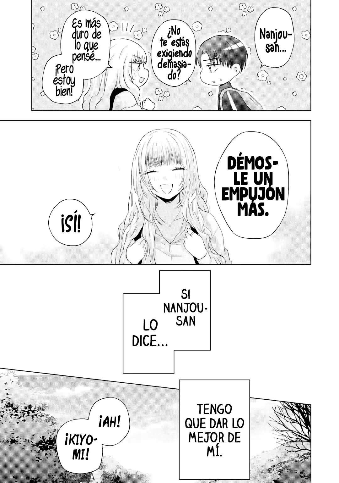 Nanjou-san wa Boku ni Dakaretai Capitulo 8: Mi Aniversario con Nanjou-san página 21
