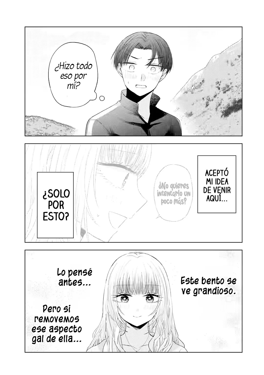 Nanjou-san wa Boku ni Dakaretai Capitulo 8: Mi Aniversario con Nanjou-san página 32