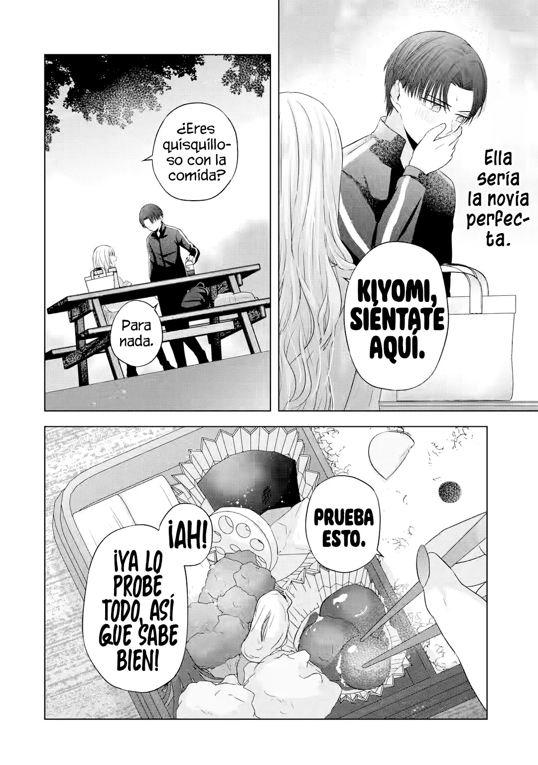 Nanjou-san wa Boku ni Dakaretai Capitulo 8: Mi Aniversario con Nanjou-san página 33