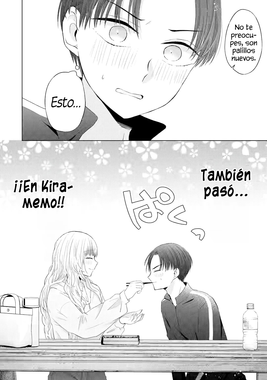 Nanjou-san wa Boku ni Dakaretai Capitulo 8: Mi Aniversario con Nanjou-san página 35