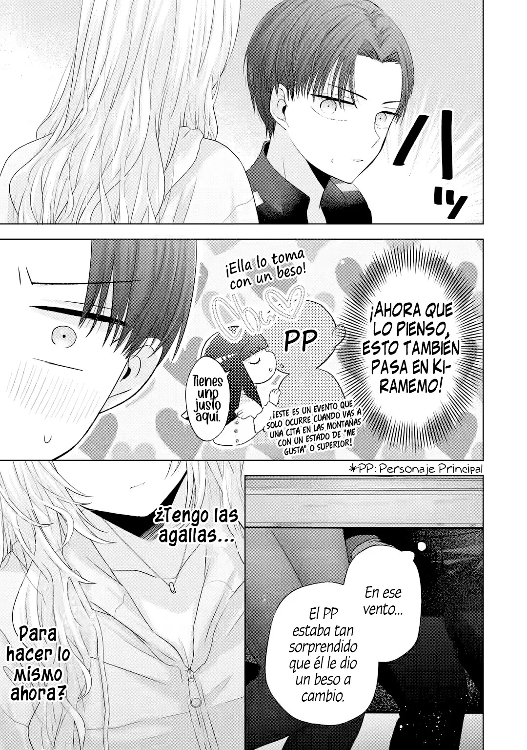 Nanjou-san wa Boku ni Dakaretai Capitulo 8: Mi Aniversario con Nanjou-san página 44