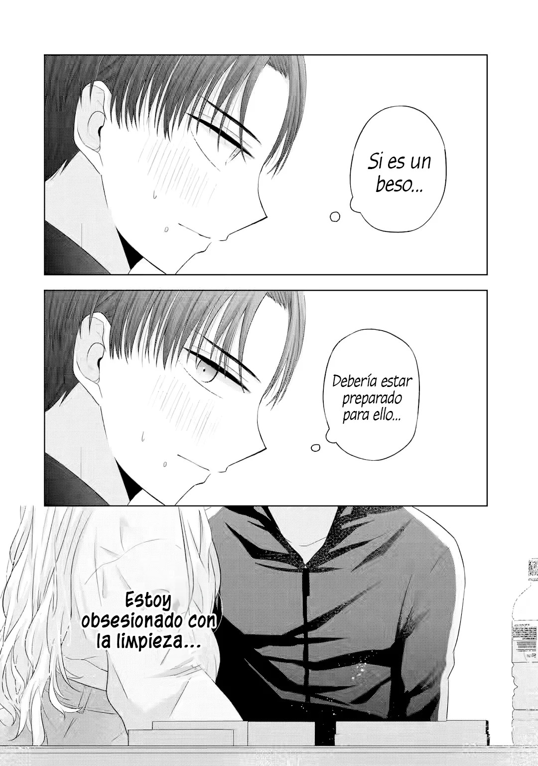 Nanjou-san wa Boku ni Dakaretai Capitulo 8: Mi Aniversario con Nanjou-san página 45