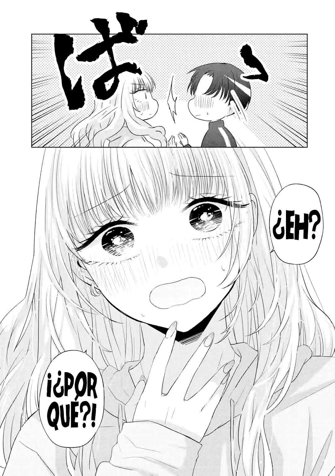 Nanjou-san wa Boku ni Dakaretai Capitulo 8: Mi Aniversario con Nanjou-san página 48