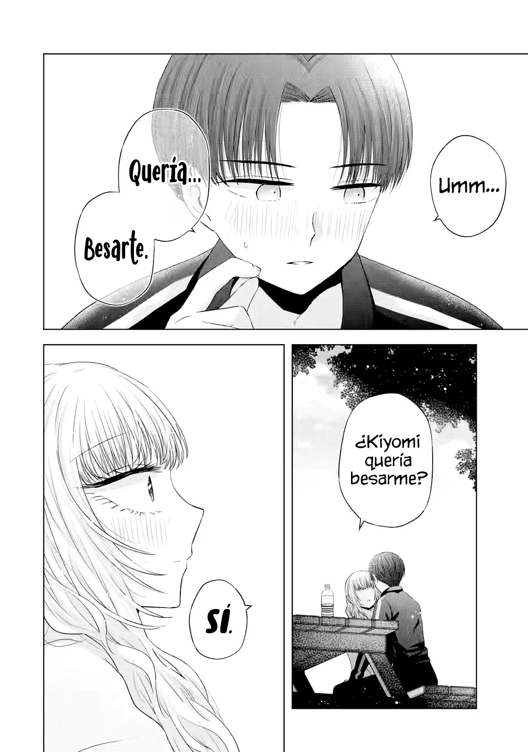 Nanjou-san wa Boku ni Dakaretai Capitulo 8: Mi Aniversario con Nanjou-san página 49