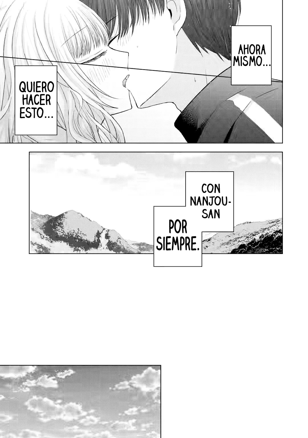 Nanjou-san wa Boku ni Dakaretai Capitulo 8: Mi Aniversario con Nanjou-san página 53
