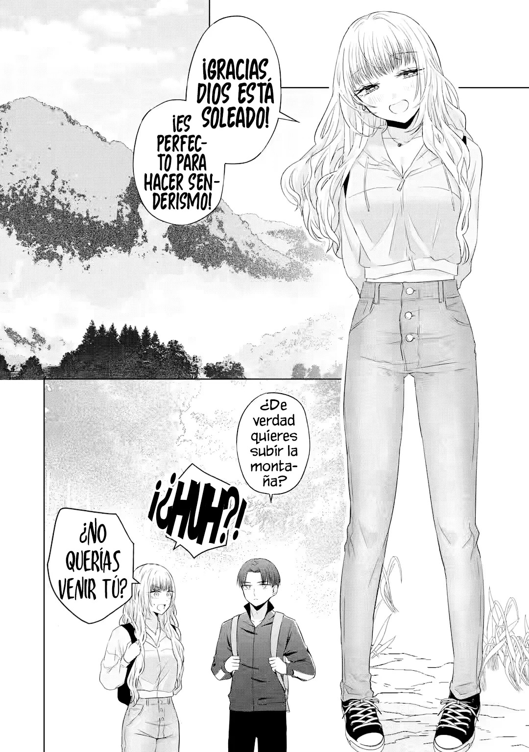 Nanjou-san wa Boku ni Dakaretai Capitulo 8: Mi Aniversario con Nanjou-san página 7