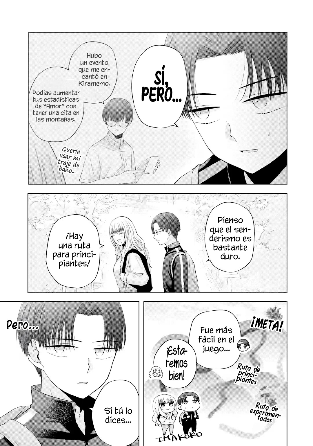 Nanjou-san wa Boku ni Dakaretai Capitulo 8: Mi Aniversario con Nanjou-san página 8