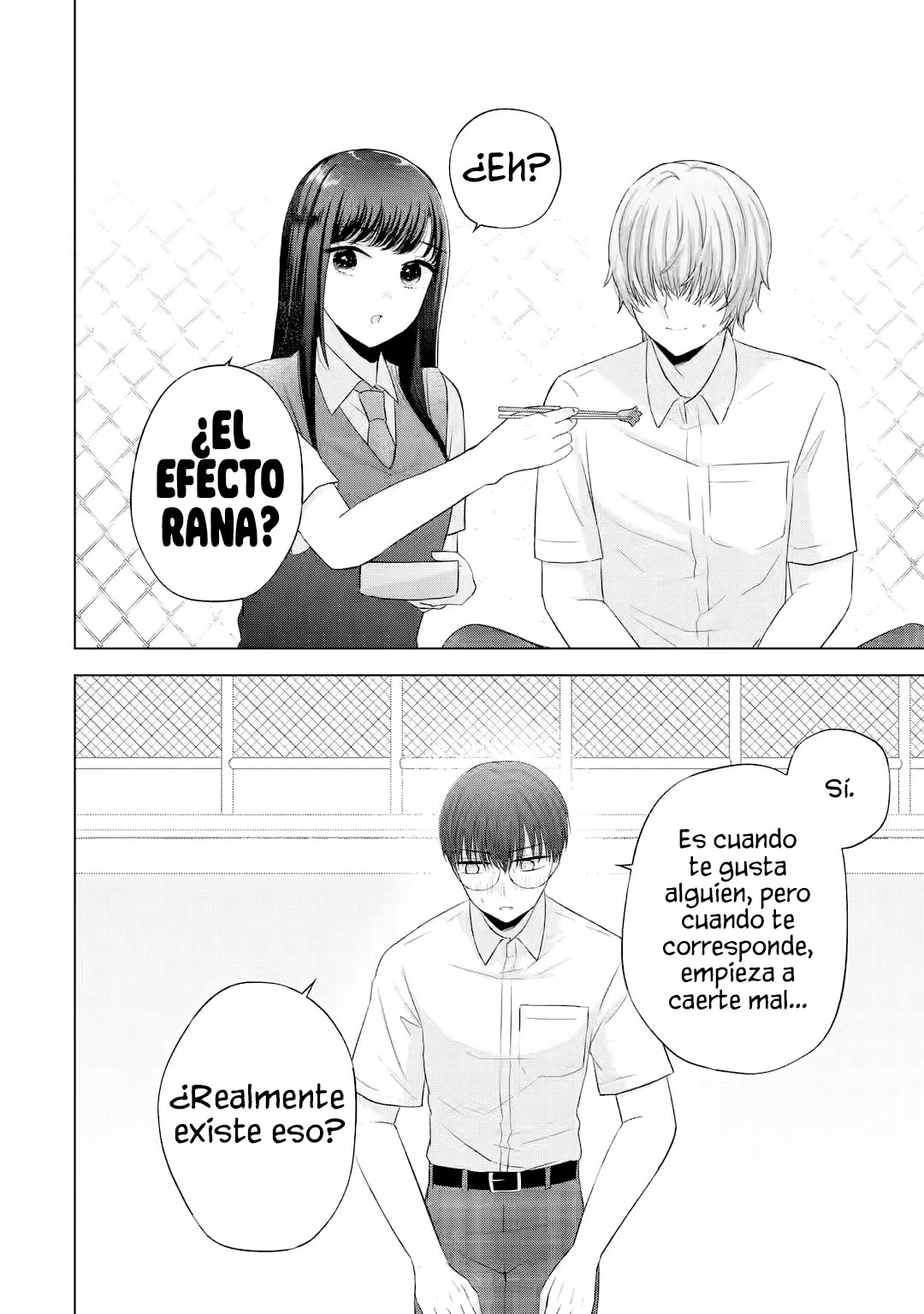 Nanjou-san wa Boku ni Dakaretai Capitulo 9: Quiero saber más sobre Nanjou-san página 11