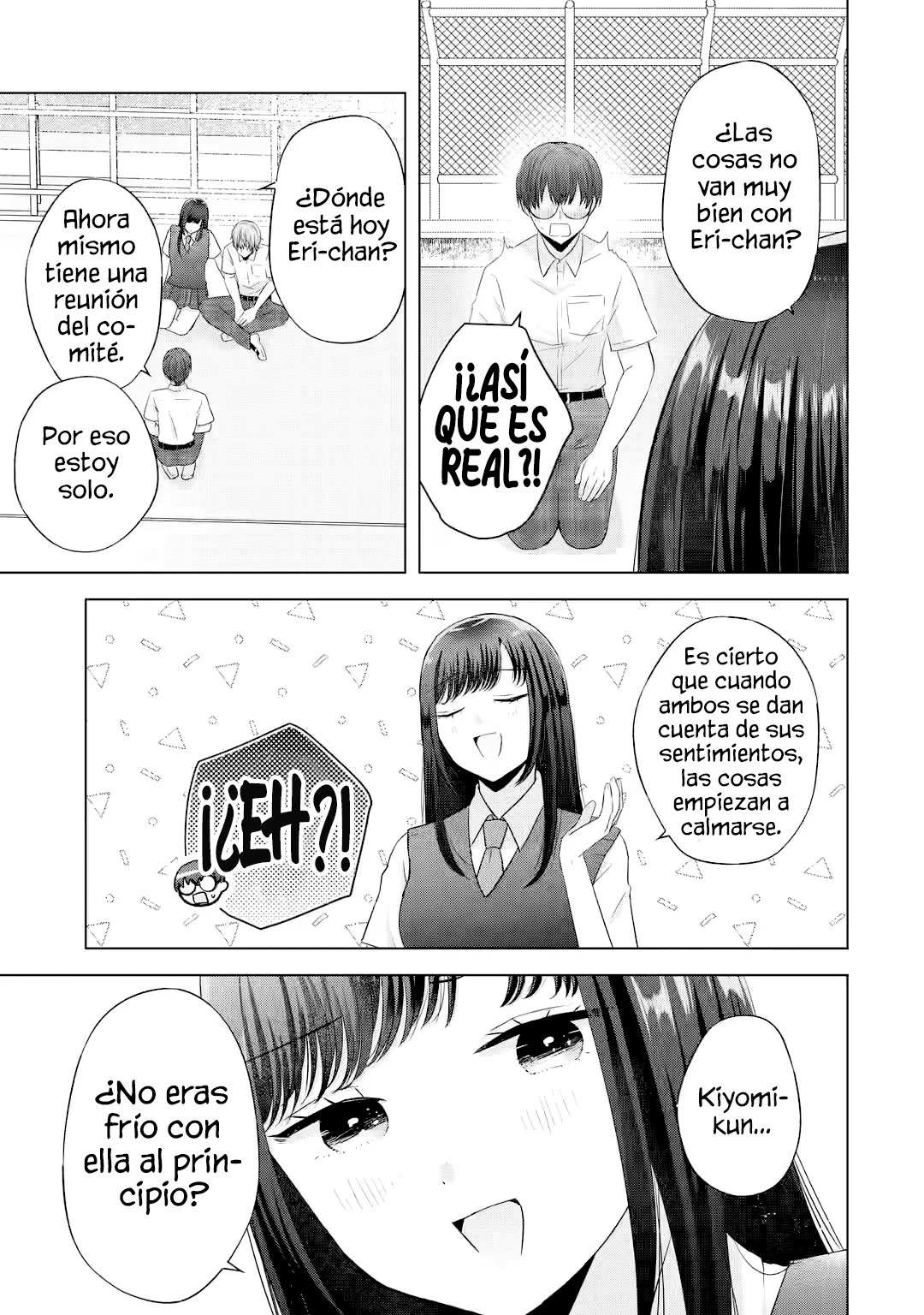 Nanjou-san wa Boku ni Dakaretai Capitulo 9: Quiero saber más sobre Nanjou-san página 12