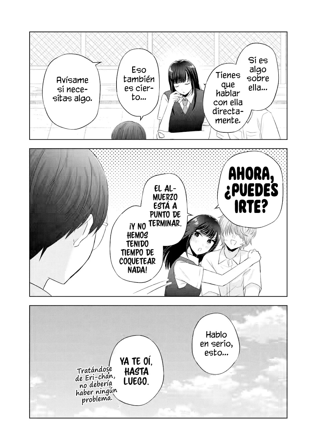 Nanjou-san wa Boku ni Dakaretai Capitulo 9: Quiero saber más sobre Nanjou-san página 16