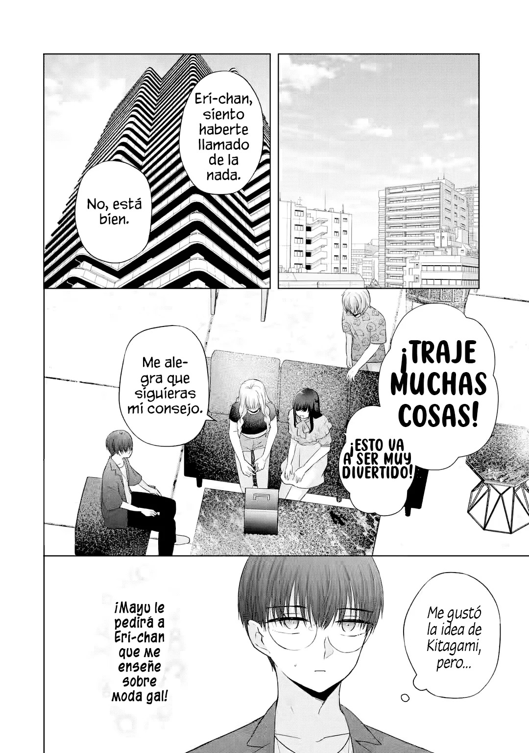 Nanjou-san wa Boku ni Dakaretai Capitulo 9: Quiero saber más sobre Nanjou-san página 17