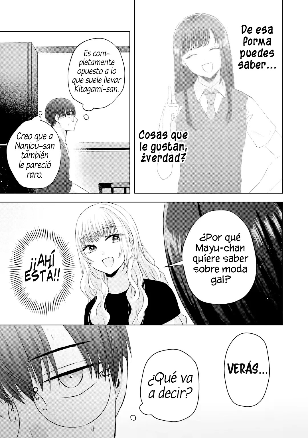 Nanjou-san wa Boku ni Dakaretai Capitulo 9: Quiero saber más sobre Nanjou-san página 18