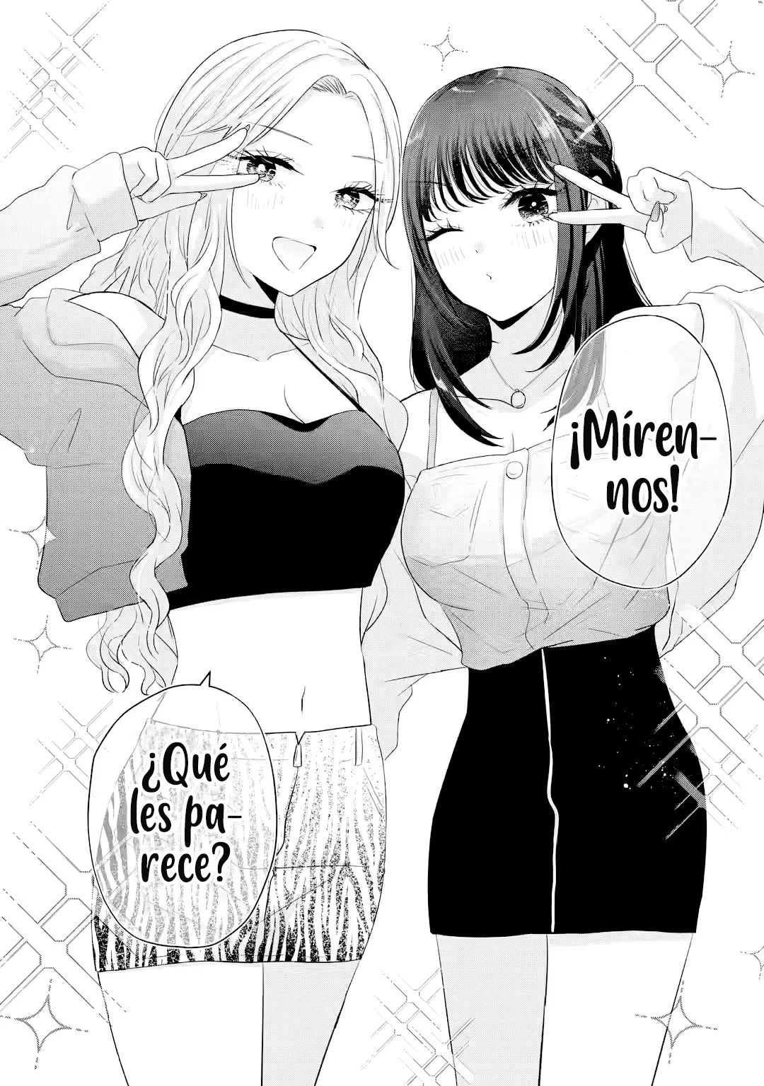 Nanjou-san wa Boku ni Dakaretai Capitulo 9: Quiero saber más sobre Nanjou-san página 25