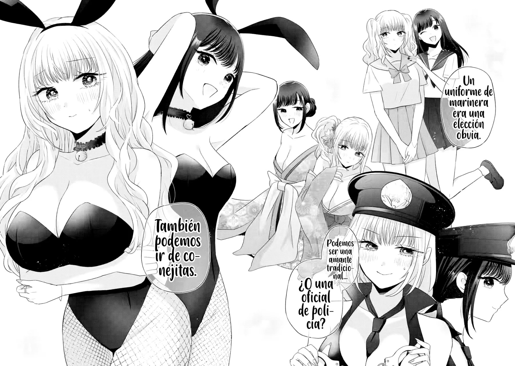 Nanjou-san wa Boku ni Dakaretai Capitulo 9: Quiero saber más sobre Nanjou-san página 31