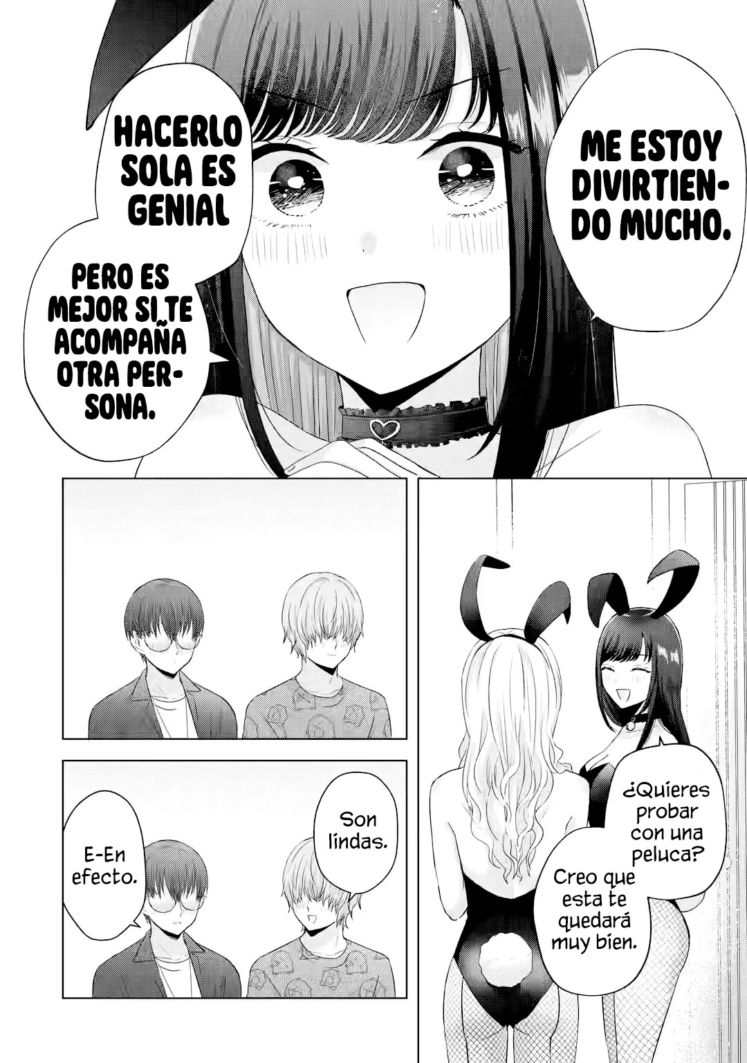 Nanjou-san wa Boku ni Dakaretai Capitulo 9: Quiero saber más sobre Nanjou-san página 32