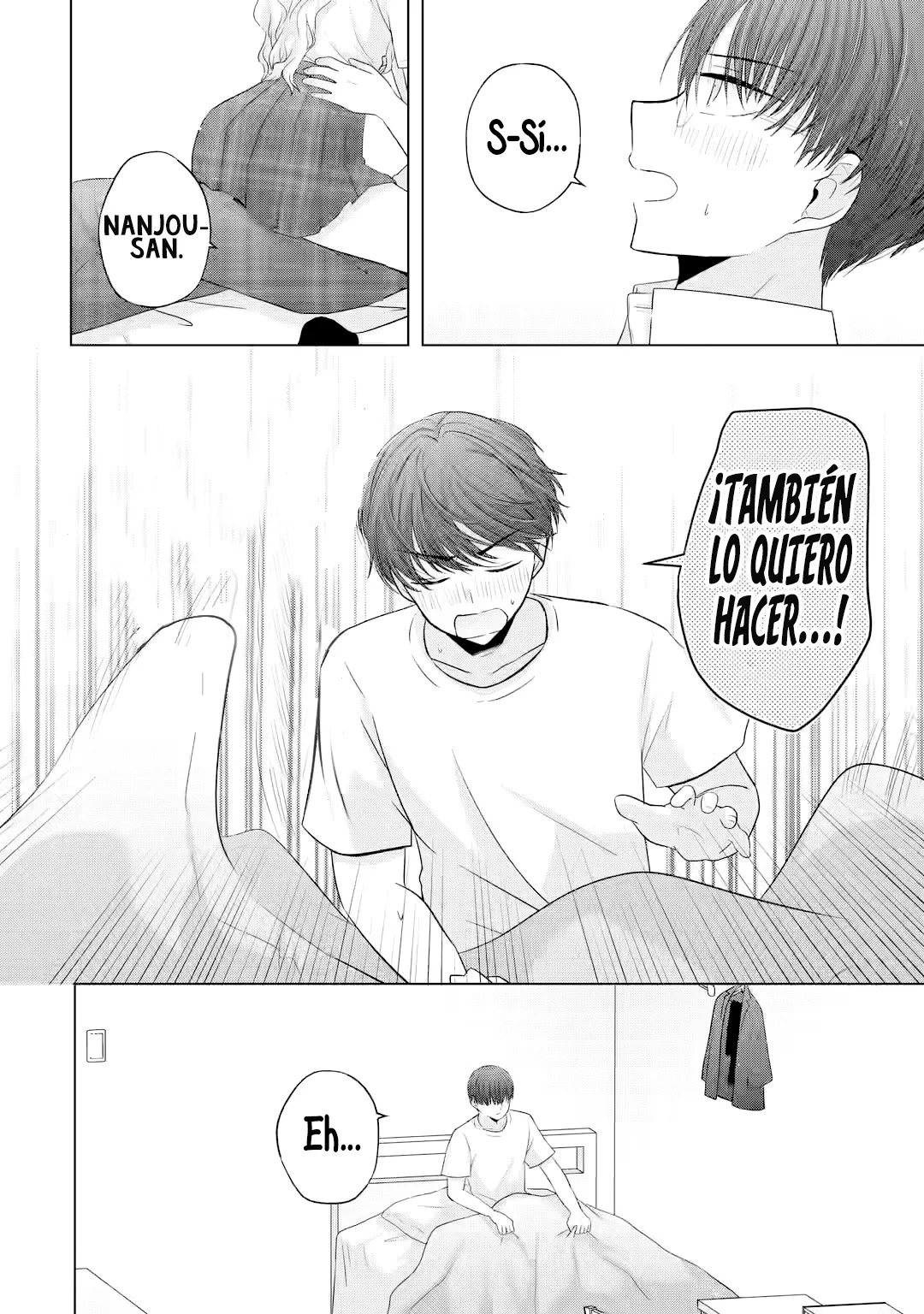 Nanjou-san wa Boku ni Dakaretai Capitulo 9: Quiero saber más sobre Nanjou-san página 7