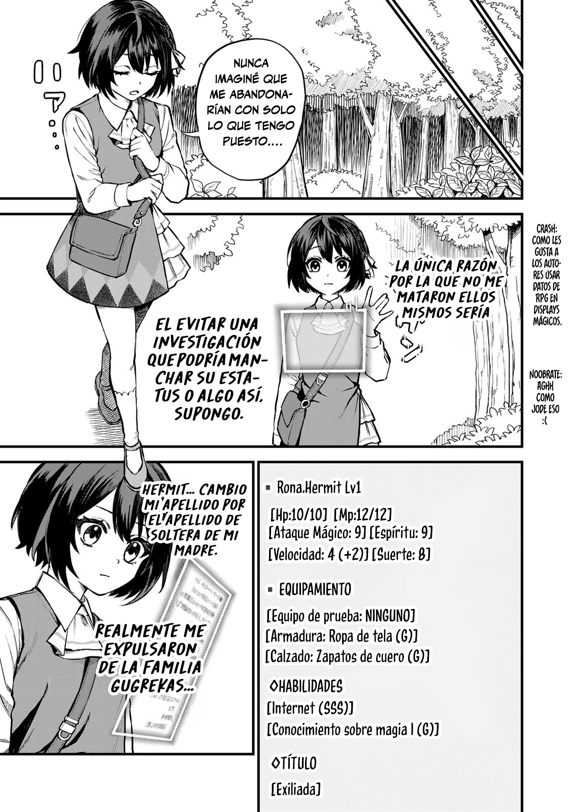 Sekai Saikyou no Majo, Hajimemashita: Watashi Dake "Kouryaku Site" o Miseru Sekai de Jiyuu ni Ikimasu Capitulo 1 página 11