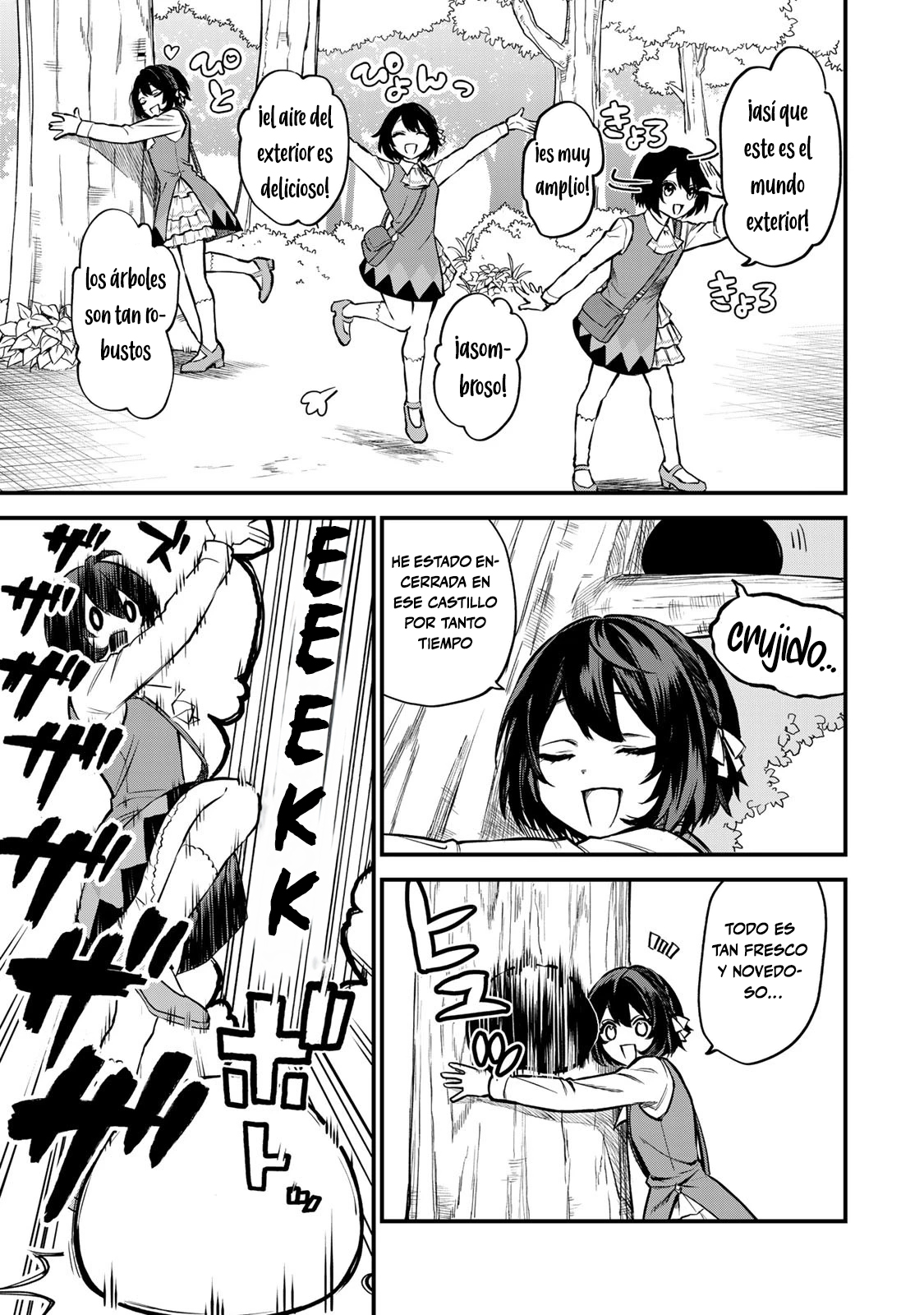 Sekai Saikyou no Majo, Hajimemashita: Watashi Dake "Kouryaku Site" o Miseru Sekai de Jiyuu ni Ikimasu Capitulo 1 página 13