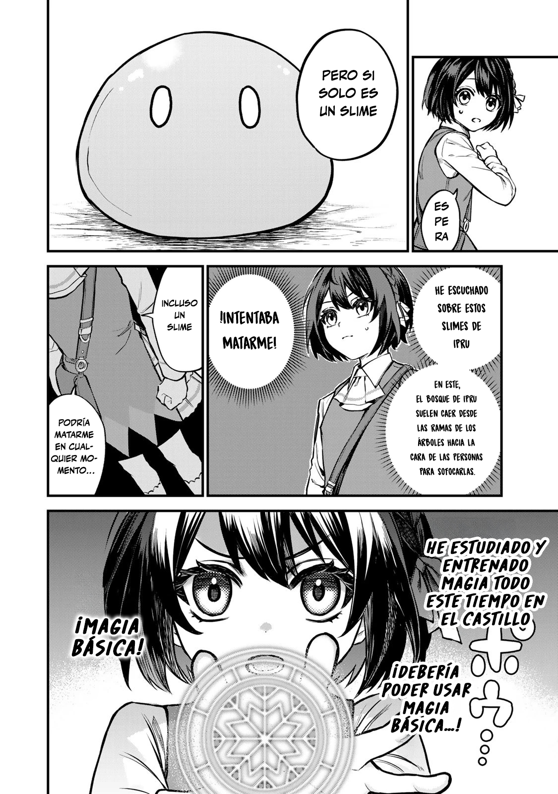 Sekai Saikyou no Majo, Hajimemashita: Watashi Dake "Kouryaku Site" o Miseru Sekai de Jiyuu ni Ikimasu Capitulo 1 página 14