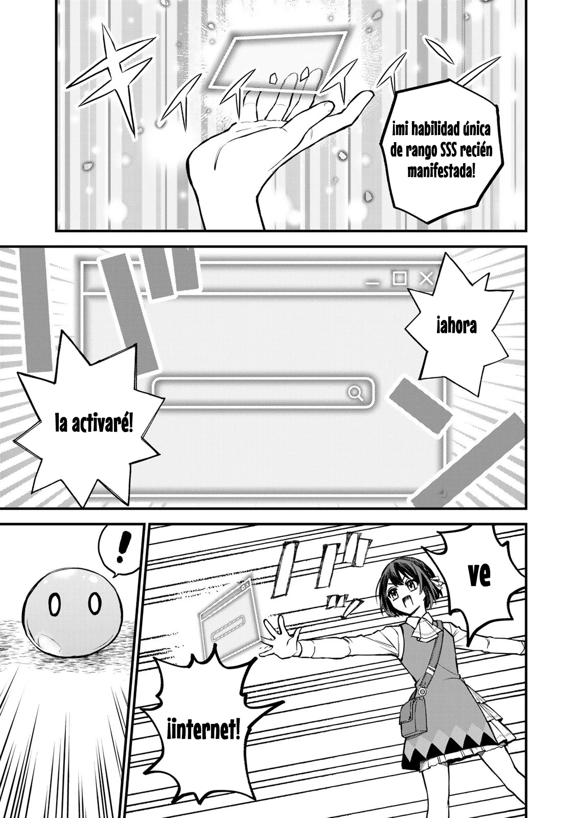 Sekai Saikyou no Majo, Hajimemashita: Watashi Dake "Kouryaku Site" o Miseru Sekai de Jiyuu ni Ikimasu Capitulo 1 página 17