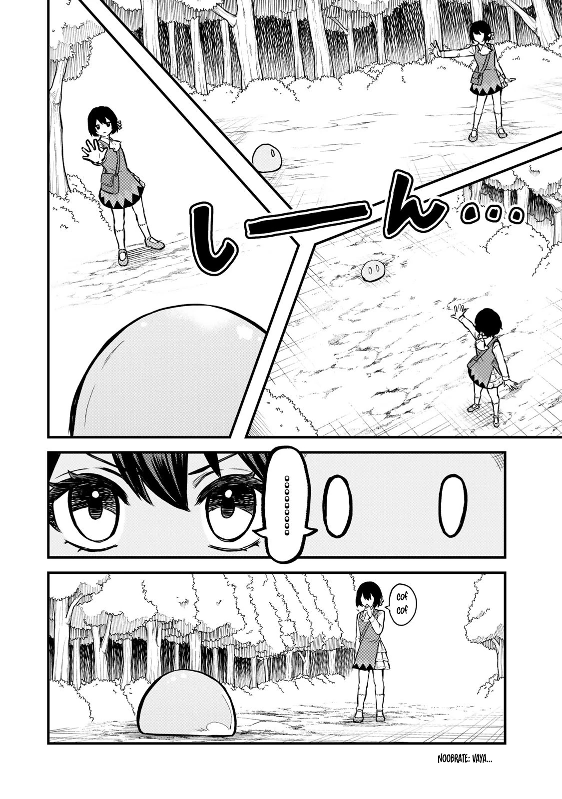 Sekai Saikyou no Majo, Hajimemashita: Watashi Dake "Kouryaku Site" o Miseru Sekai de Jiyuu ni Ikimasu Capitulo 1 página 18